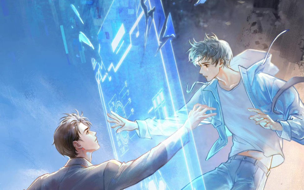 沙雕渣攻今天又渣了我言言我的头顶那么像厕所嘛