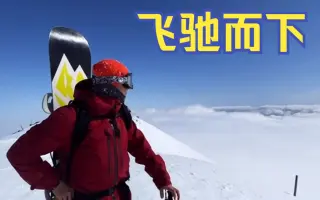 天野名雪 搜索结果 哔哩哔哩 Bilibili 天野名雪 搜索结果 哔哩哔哩 Bilibili