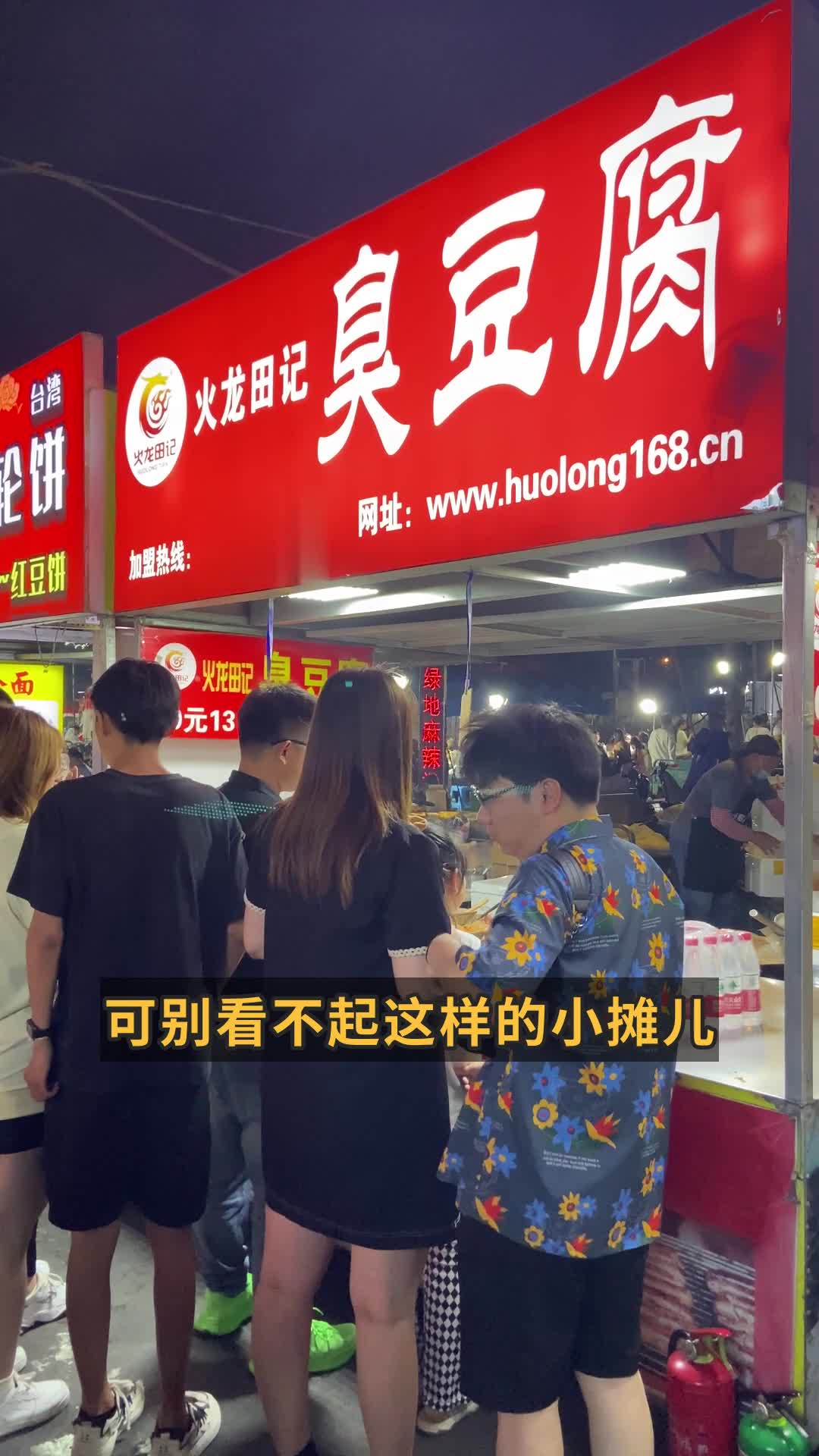 摆地摊创业项目经验总结与反思(摆地摊创业项目经验总结与反思范文)