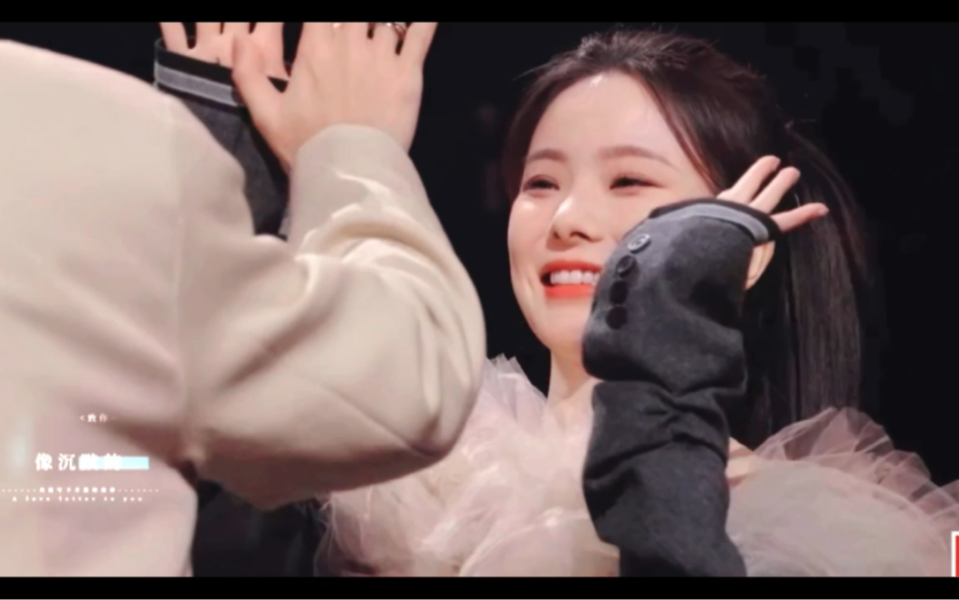 【马嘉祺 陈卓璇】我的限定cp耶--你和月亮都蒙在鼓里--你和月亮都蒙