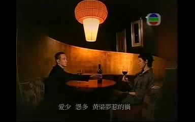 [图]林保怡 Bowie Lam, 黎姿 Gigi Lai - 砒霜 (MV)