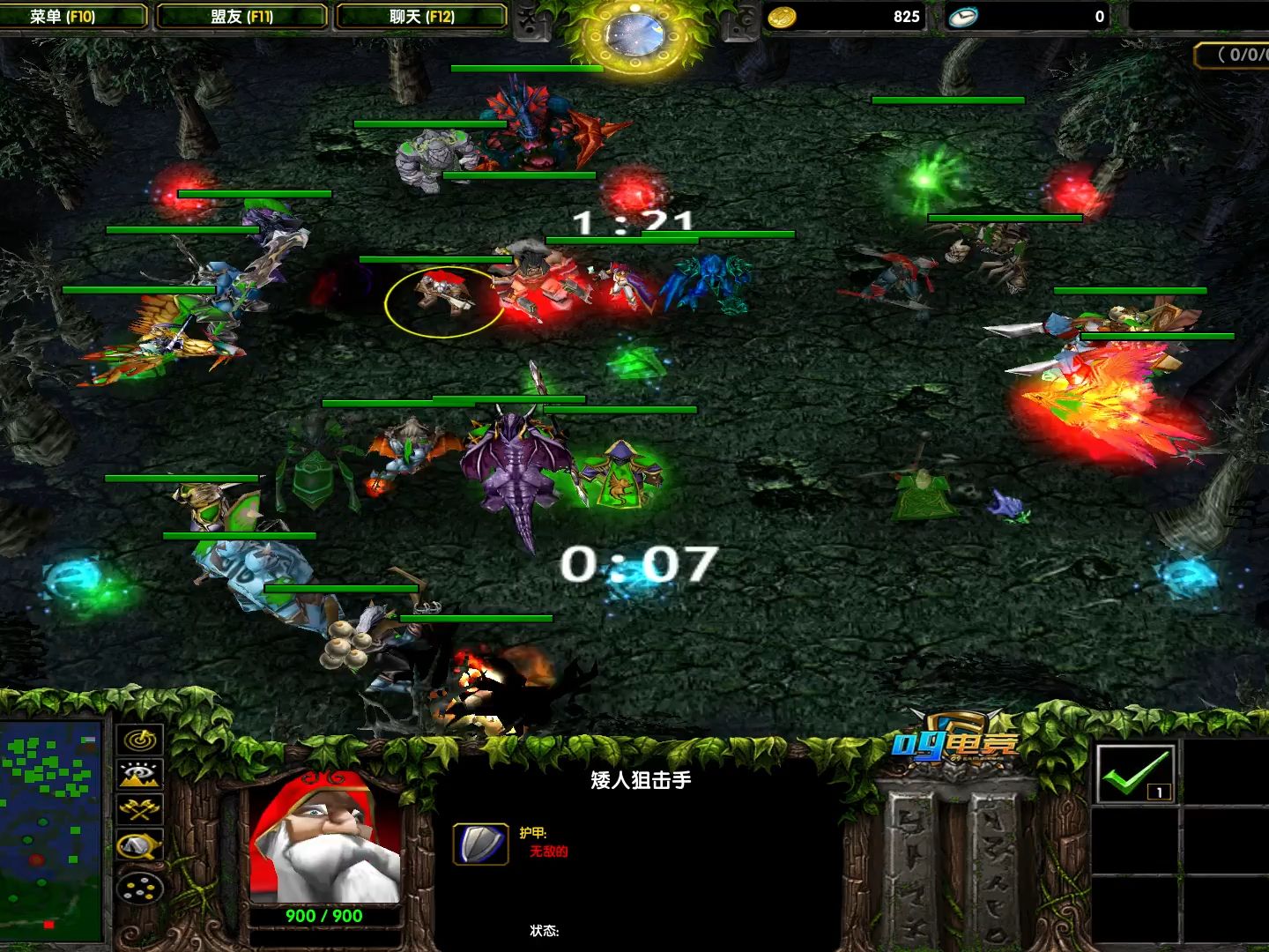 dota大熊:虚空假面,对黑训练 20240310-1