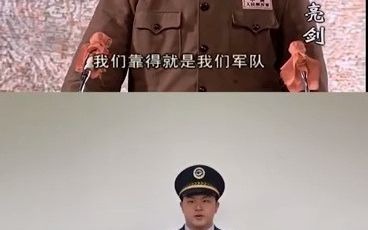 靖宇分公司配音活动哔哩哔哩bilibili