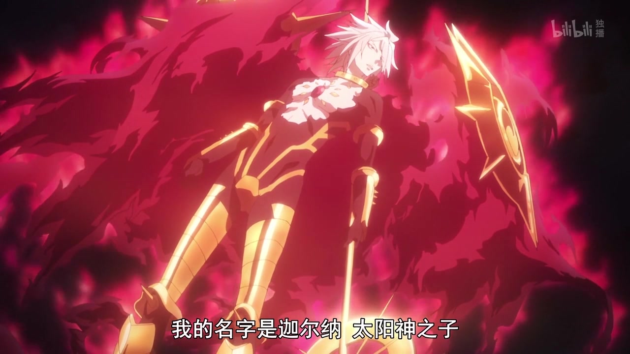 [图]【Fate/Apocrypha 】迦尔纳出场合集