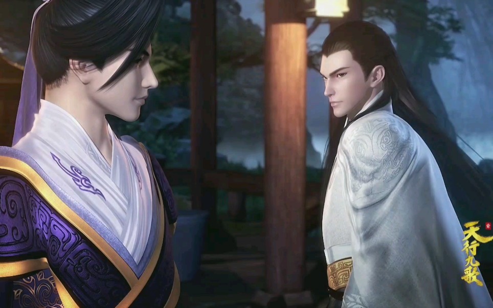 嬴政韩非九十九的对话大爱政哥