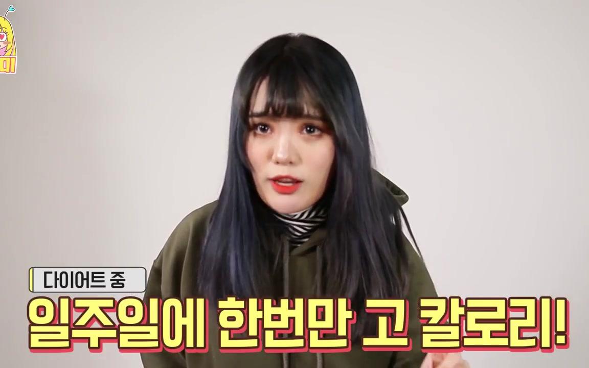 [ bj代美 ] 和朋友们一起吃喝玩