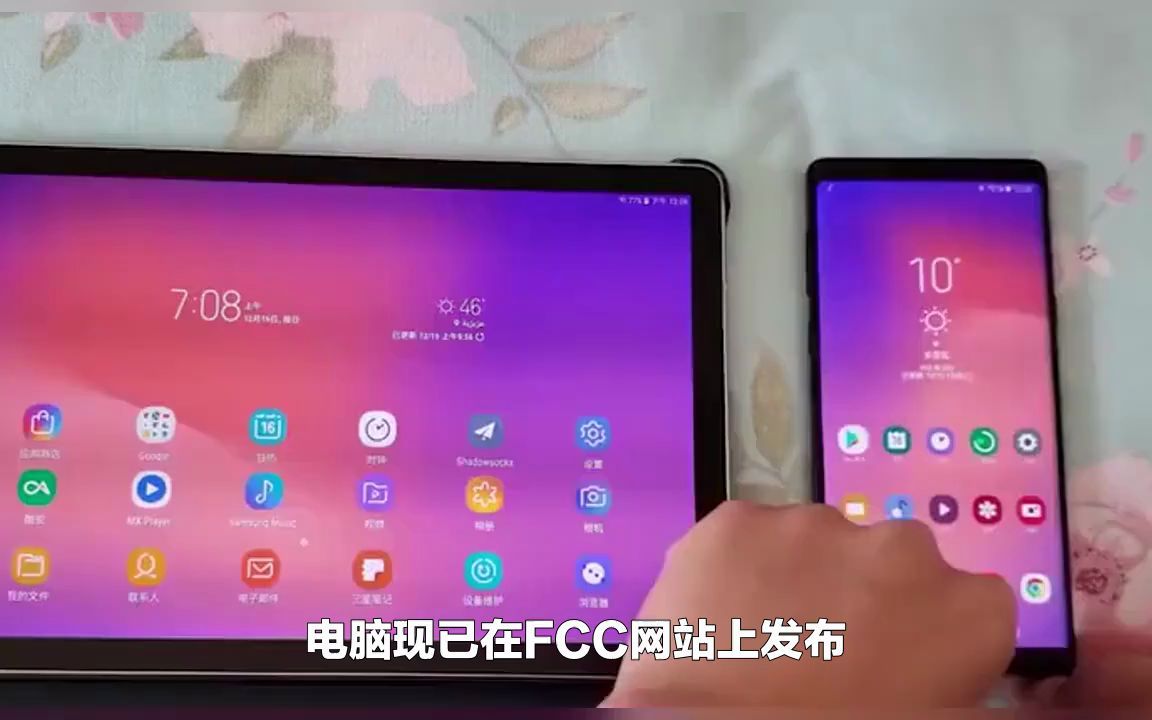 联想Tab M8(第4代)现已在FCC网站上,支持4G蜂窝数据网络哔哩哔哩bilibili