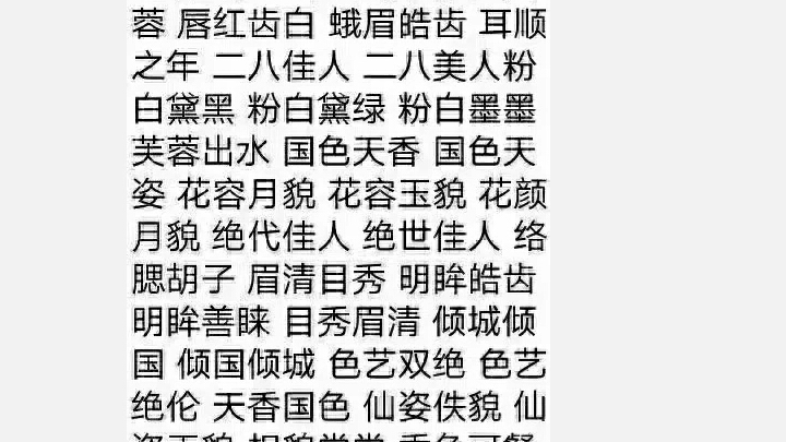 [图]弟弟组的穿越 2 3话