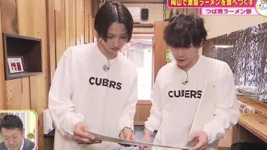 TAKA[CUBERS]-哔哩哔哩_Bilibili