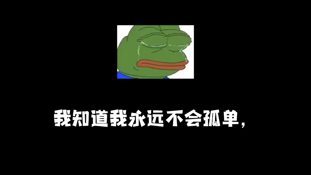 向我走来哔哩哔哩bilibili