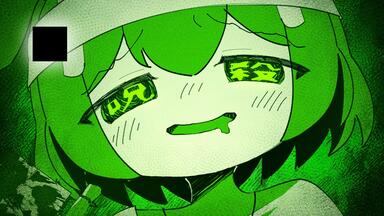 ぬぬぬ ぬぬぬぬぬぬぬぬぬぬぬぬぬぬぬぬぬぬぬぬぬぬぬぬぬぬぬぬぬぬ