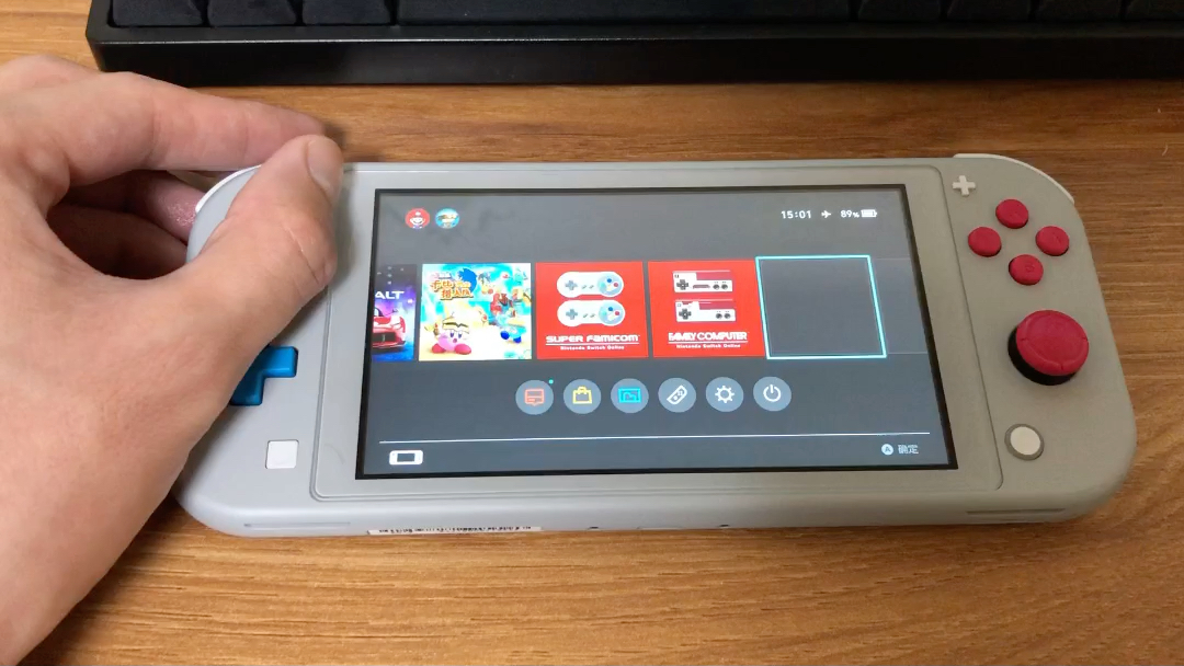 nsliteswitchlite剑盾限定版本左摇杆漂移