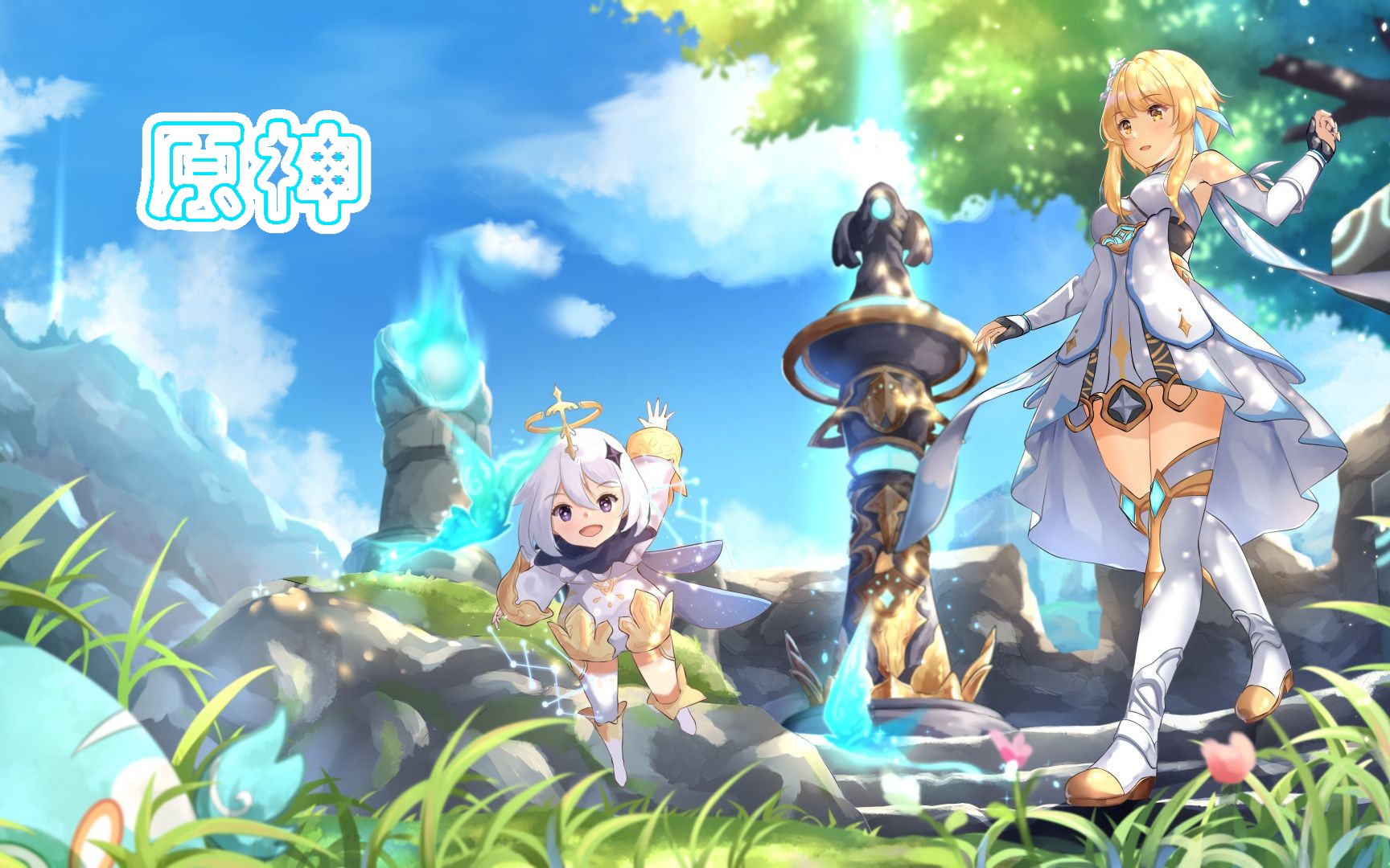 【原神】分享单机版完整剧情和果子mod v3.6 爱了