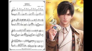 伊吹五月】古剑奇谭三同人画集《千岁寄梦》_哔哩哔哩_bilibili