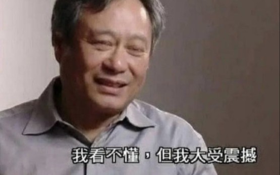 [自用]方案审查总平图 建筑单体设定哔哩哔哩bilibili