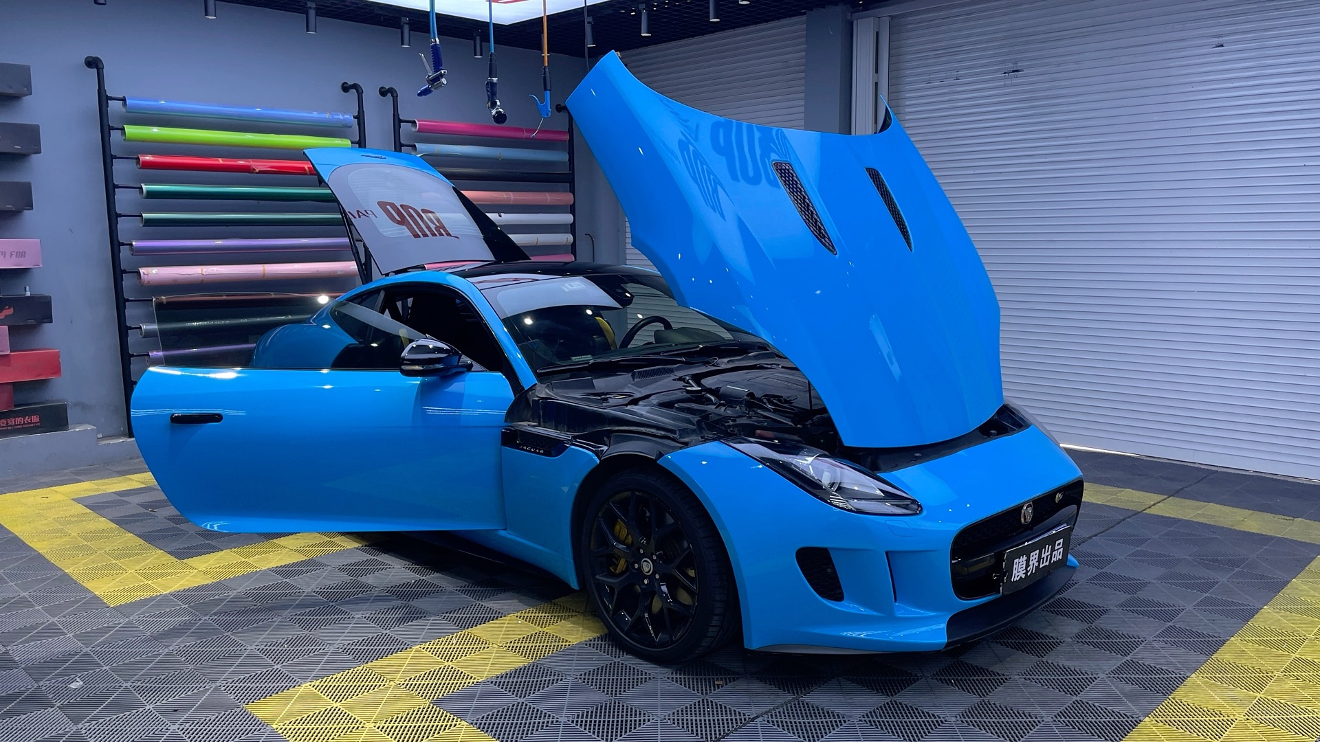 捷豹f type全车改色贴膜水晶冰淇淋蓝案例分享_哔哩哔哩_bilibili