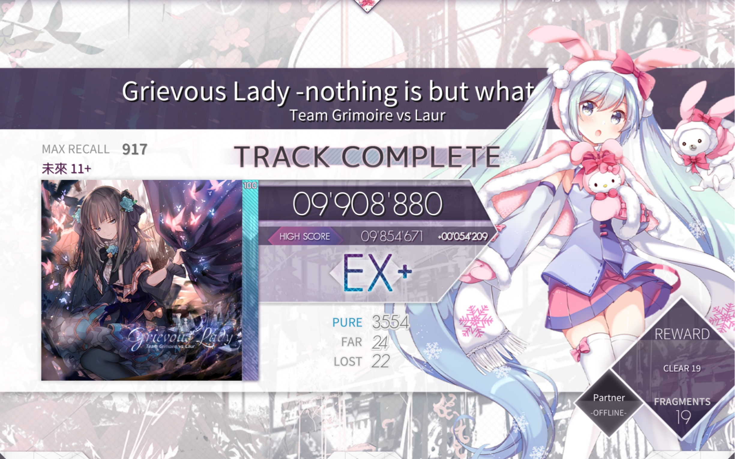 【Arcaea自制】病女加长版!好耶 Grievous Lady nothing is but what is not Future 11+ EX+ 手元音游热门视频