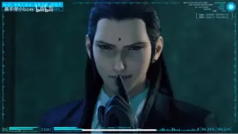 Download Video: 【ff7re】曾主任成功给自己洗脑并愉悦的成为神罗走狗