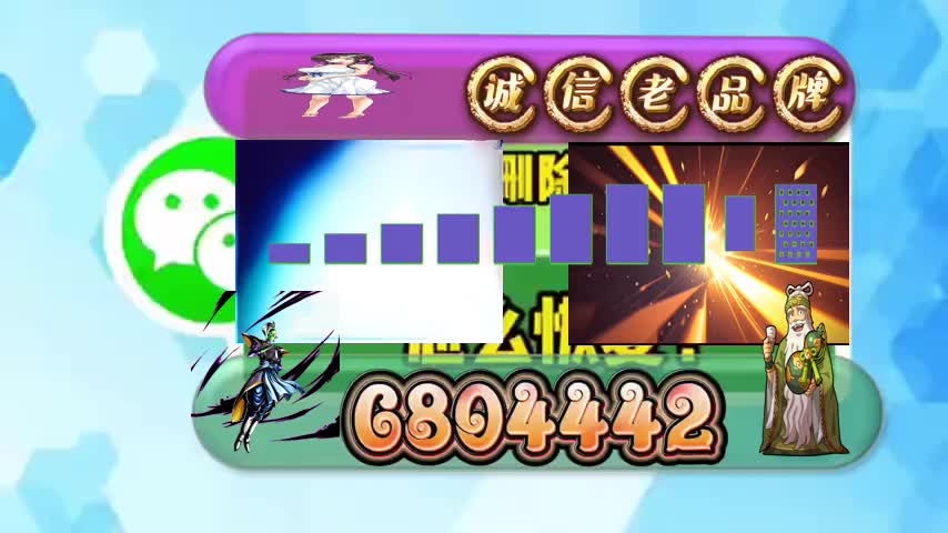 9.3分钟解读"h5牛牛棋牌透视软件