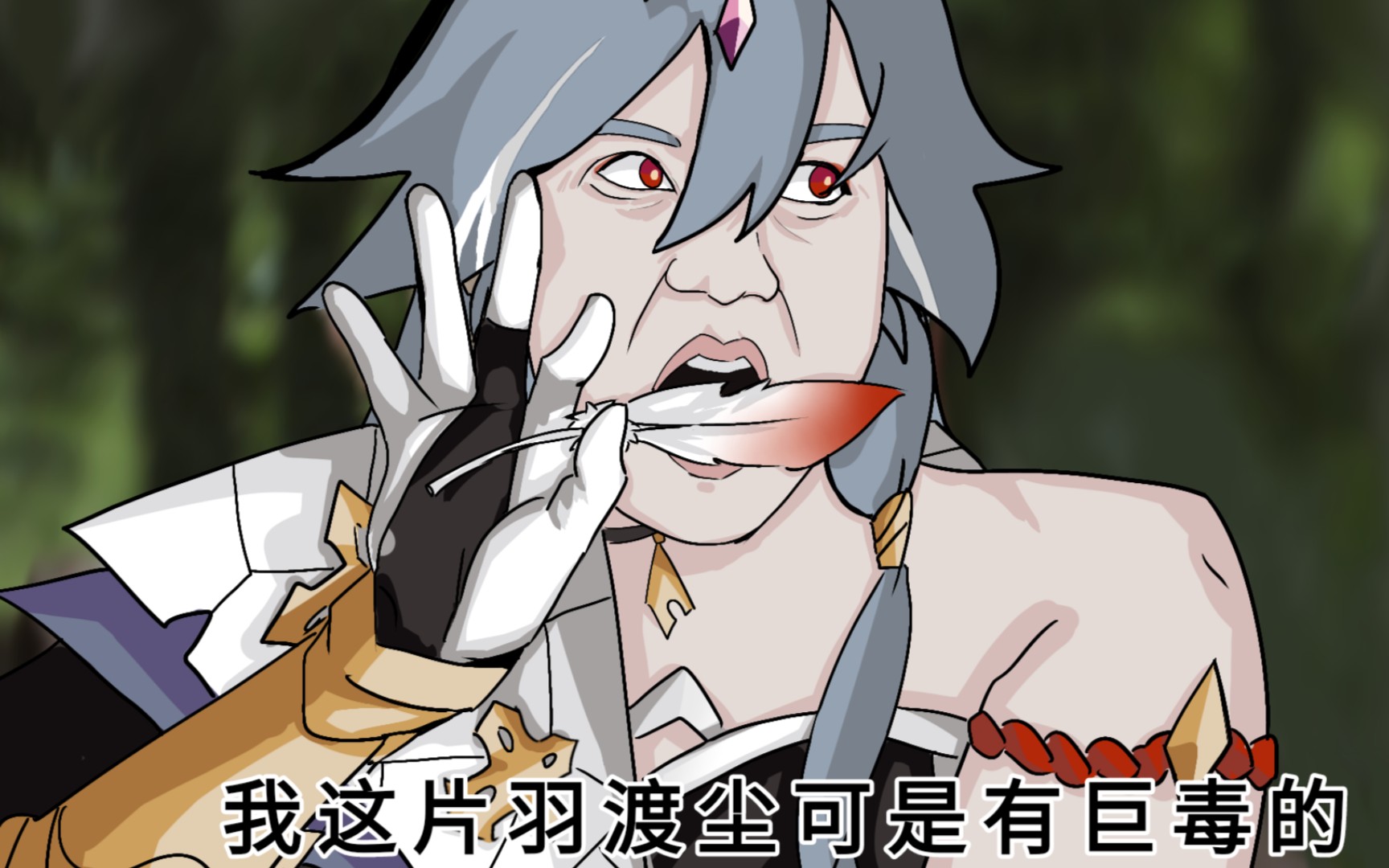 来玩崩坏3吧,剧情可甜了.