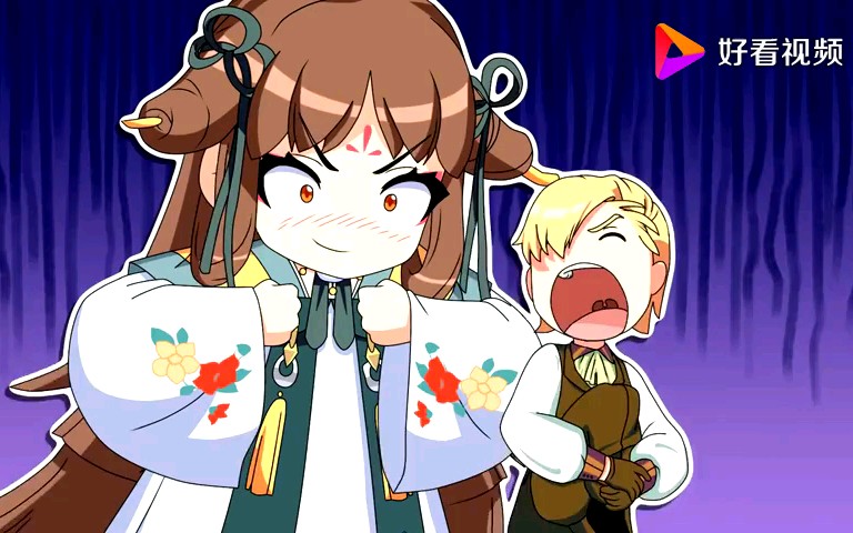司妍居然对jack动手!_哔哩哔哩_bilibili