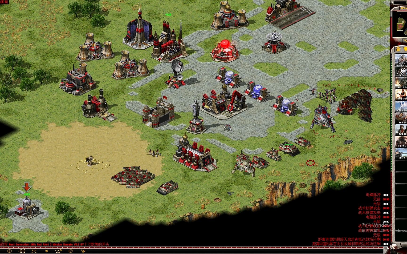 钢铁长城数据套用遭遇战