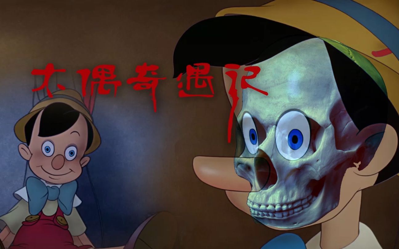 西伯利亚大爪子虎