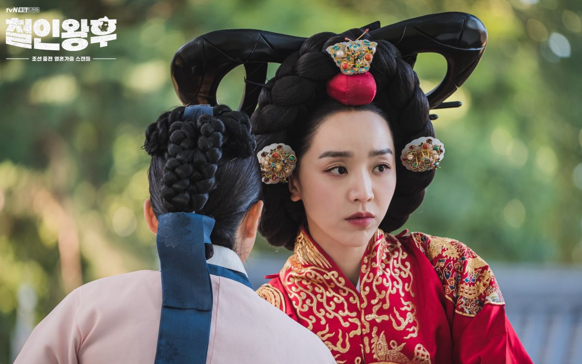 韩版《太子妃升职记》开播,没有无脑搞笑剧情,反倒讽刺意味十足_哔哩