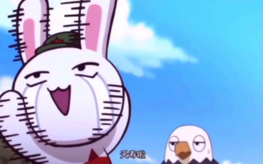 夭寿啦大流氓2880无限循环