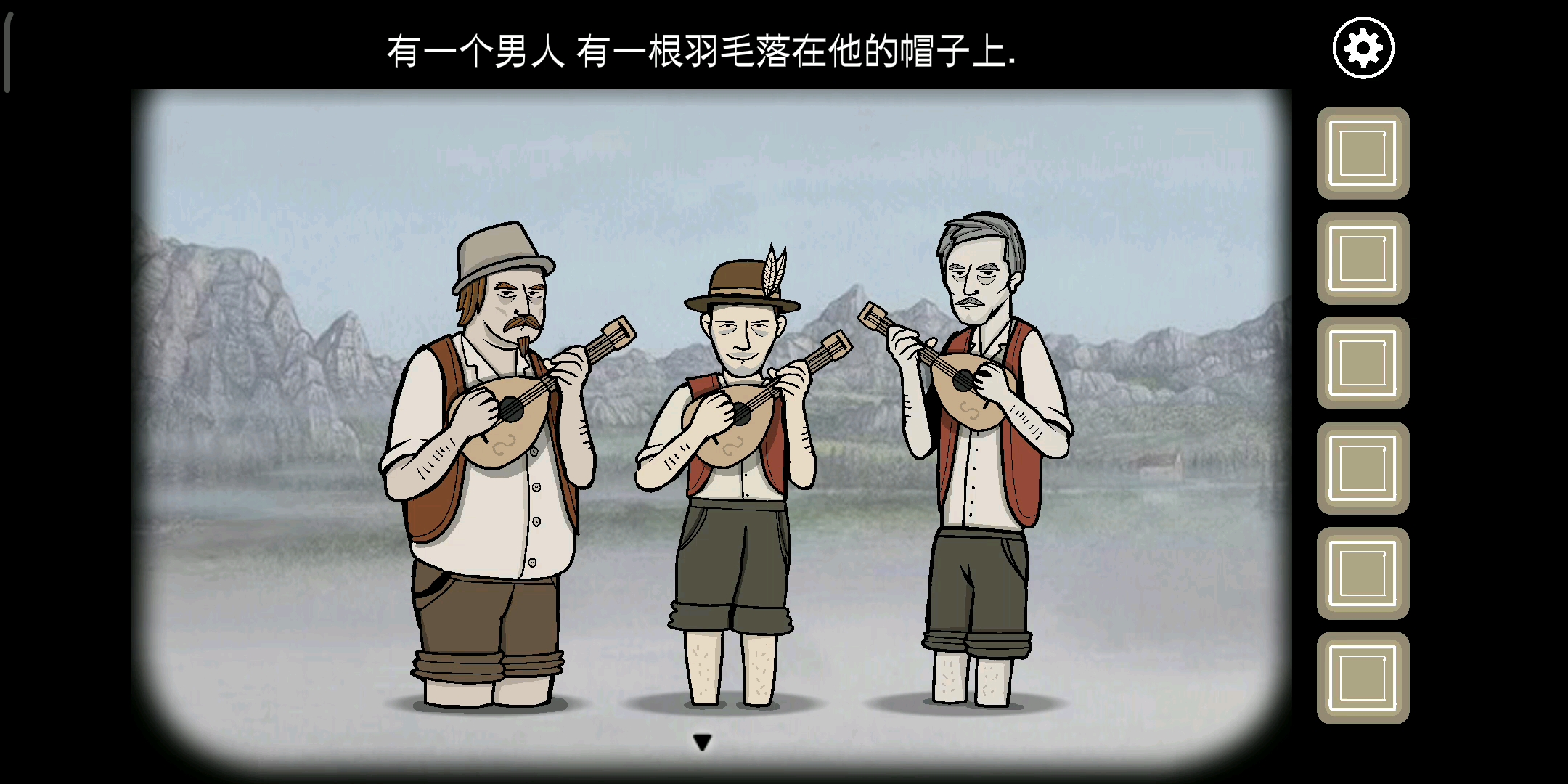 锈湖天堂岛攻略 B站