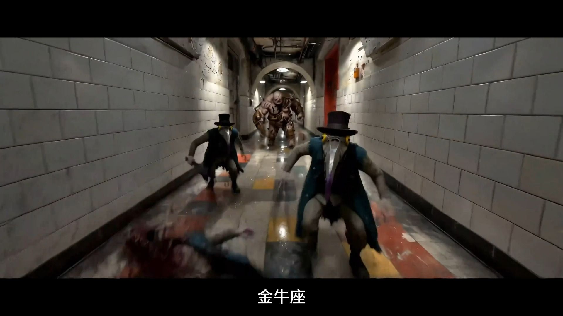 警告！十二星座驱魔人请注意！