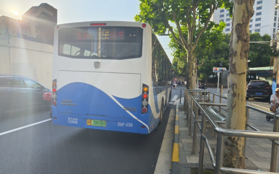 上南公交955路斜桥到上海火车站(南广场)运行记录原速原声