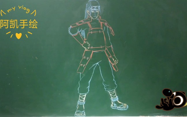 粉笔画火影忍者一代目火影千手柱间