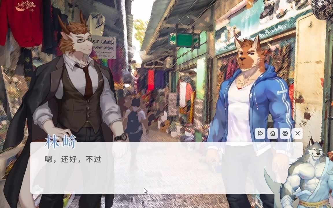 [图]|Furry Game|遗失的终章Demo ——古玩城游荡 ||Part 2|