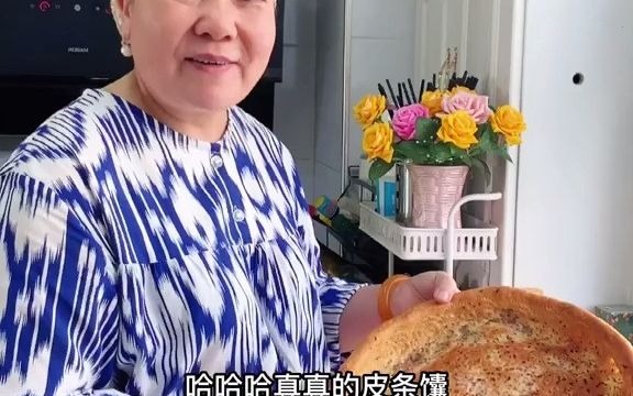 你知道新疆有多少种馕吗?哪种是你来新疆必吃的呢?哔哩哔哩bilibili