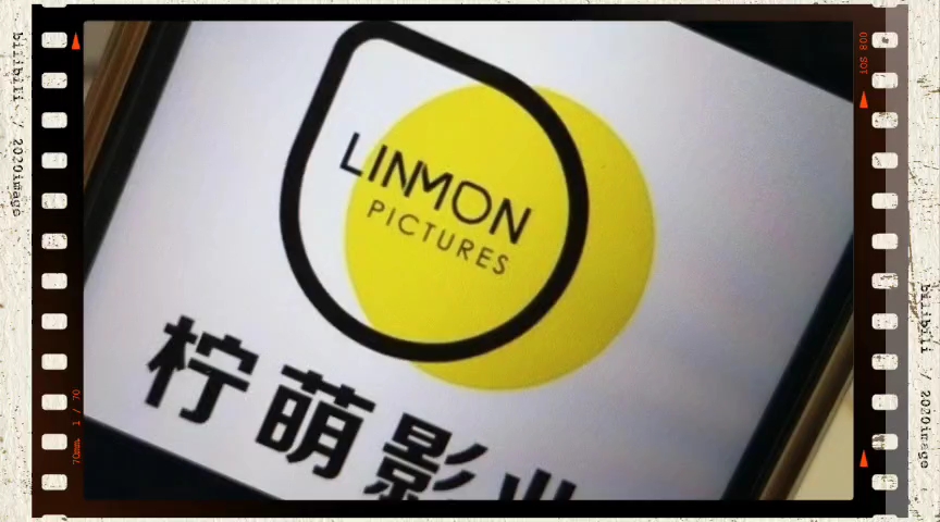 柠檬网络电视 B站