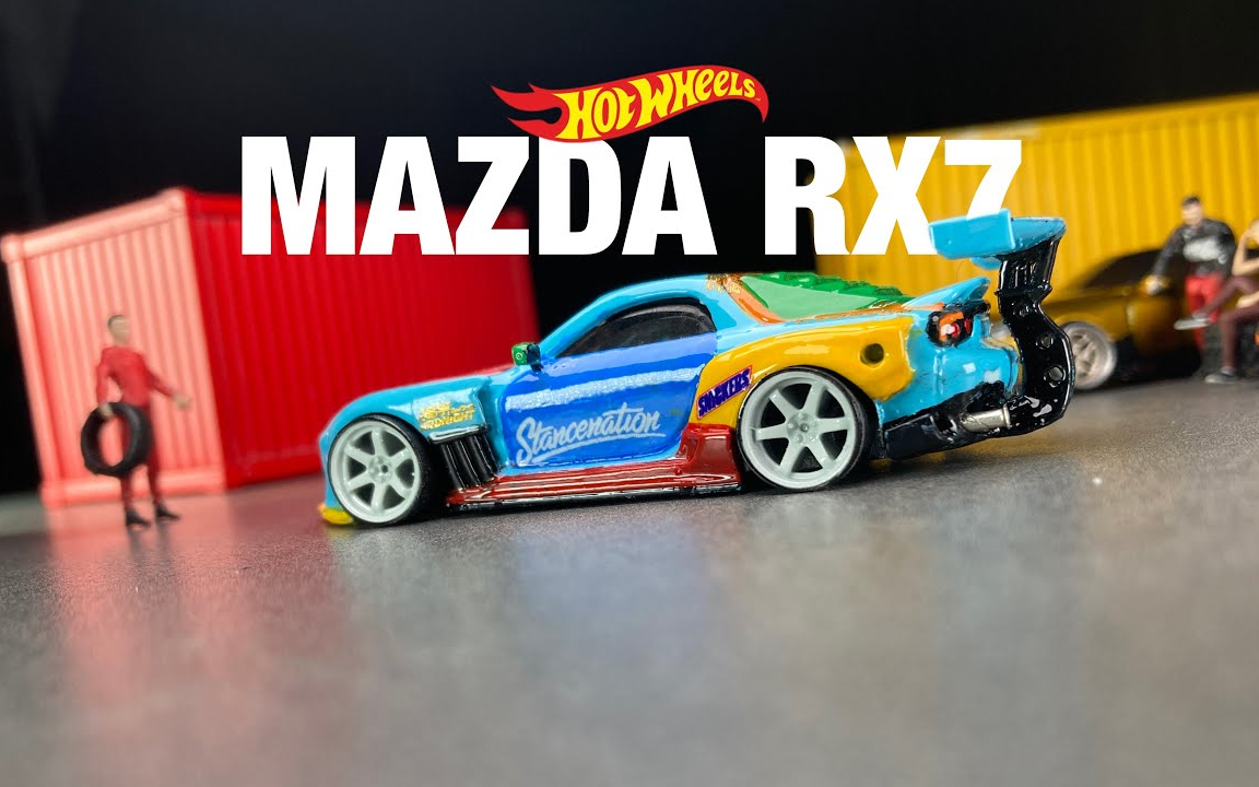 【puri】改装风火轮 hot wheels 马自达 rx-7