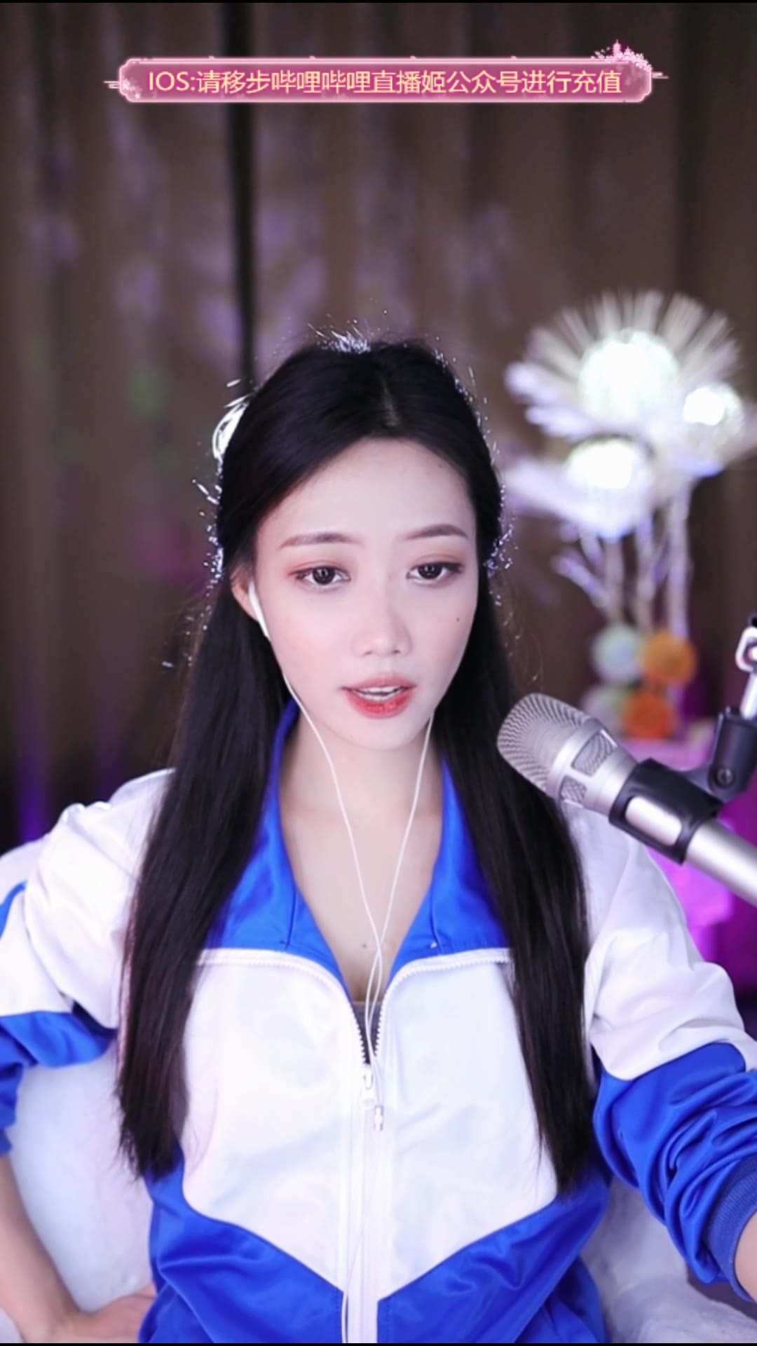 你也很为我着迷吧-乔妹Mei_20220817-225002_哔哩哔哩_bilibili