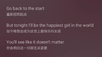 [图]The happiest girl 最后一段！谁懂？！