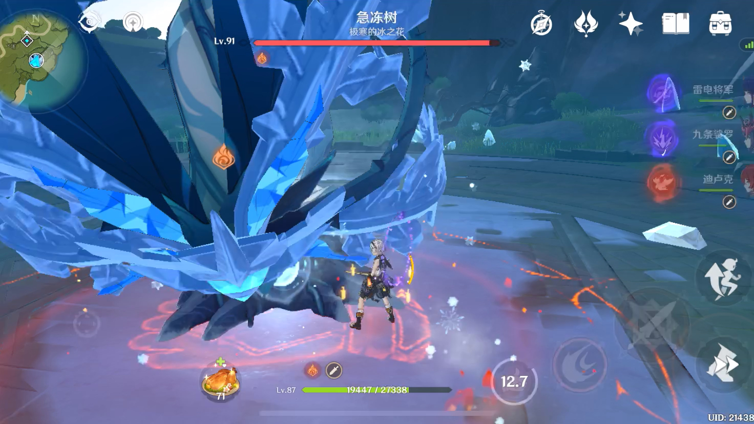 萌新,但是一刀秒冰树_原神