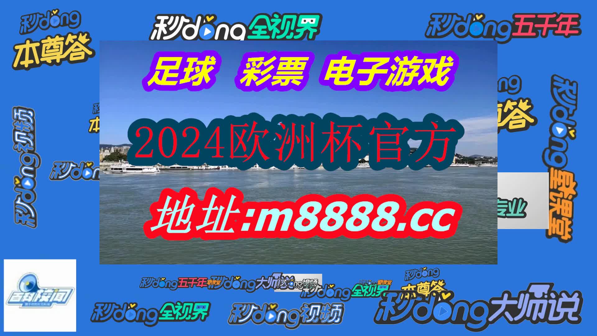 1861图库图纸最快看图区(哔哩哔哩)328期