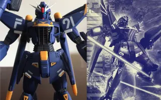 F91哈里逊 搜索结果 哔哩哔哩 Bilibili F91哈里逊 搜索结果 哔哩哔哩 Bilibili