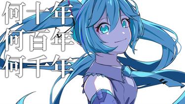 初音ミク】彗星にセレナーデを【がくちゃん*】_哔哩哔哩_bilibili