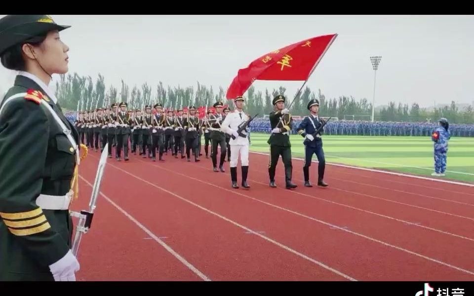 [图]【愿以吾辈之青春，捍卫盛世之中华】天津中医药大学国旗护卫队-2021年学生军事训练汇报表演暨总结表彰大会