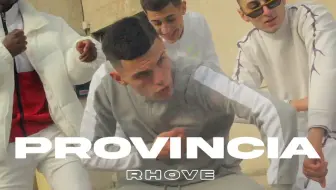 [中]新人都太猛啦！喜闻乐见的新人环节 Rhove - Provincia