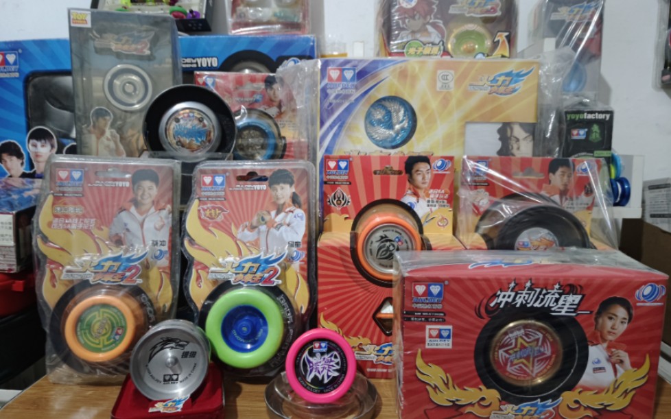 火力少年王2炫火队毕业