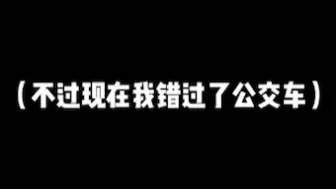 Download Video: 【李楷灿】私生用公共电话给李楷灿打电话