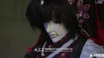 霹雳布袋戏 御钧衡 慕灵风 此生的守候 已尽我温柔 哔哩哔哩 Bilibili