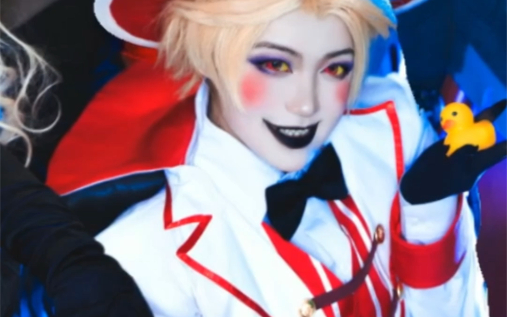 【地狱客栈 路西法 cos】苹果爹:地狱里掌管小黄鸭的神