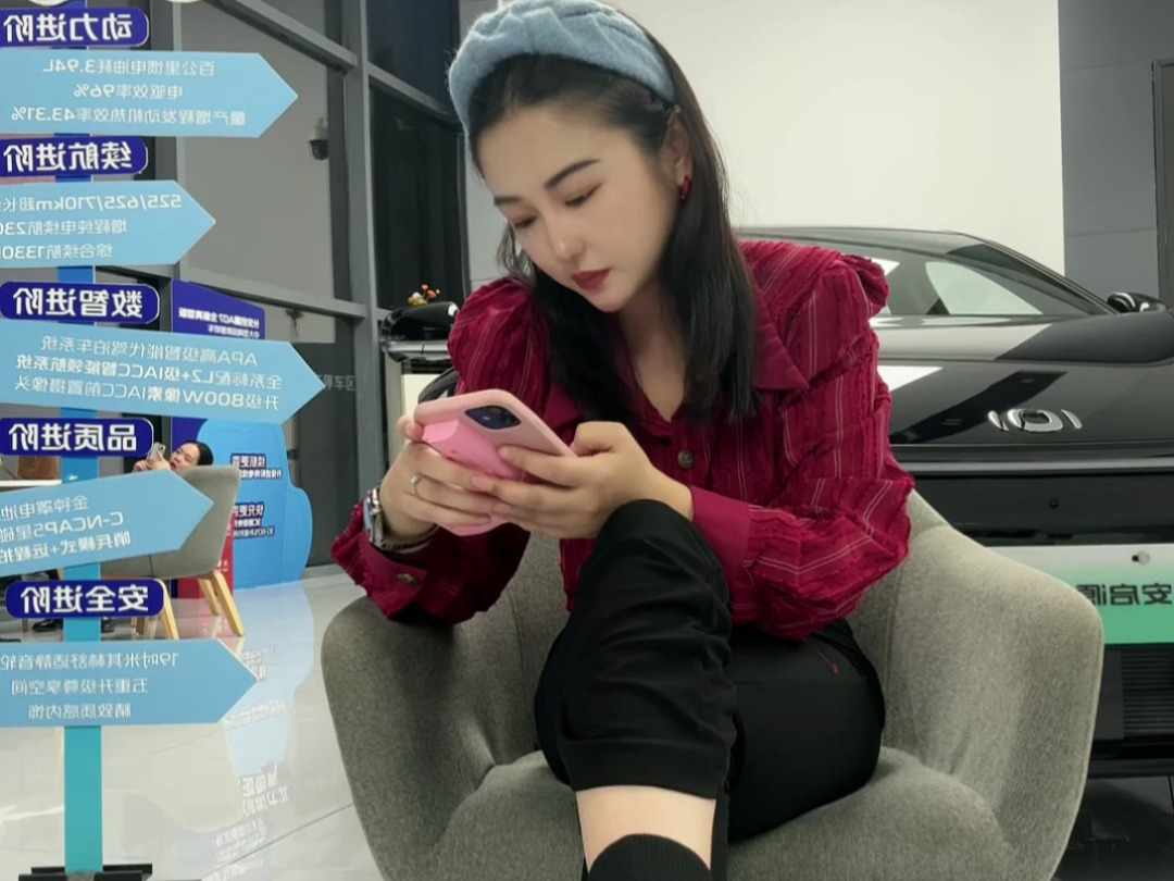 别让我闻到酒味_2024_10_11